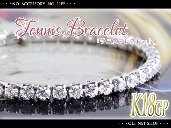 ダイヤ1.00ct テニスブレス風 スリーカラー ブレスレット K18YG ダイヤ1.00ct テニスブレス風 スリーカラー ブレスレット K18YG