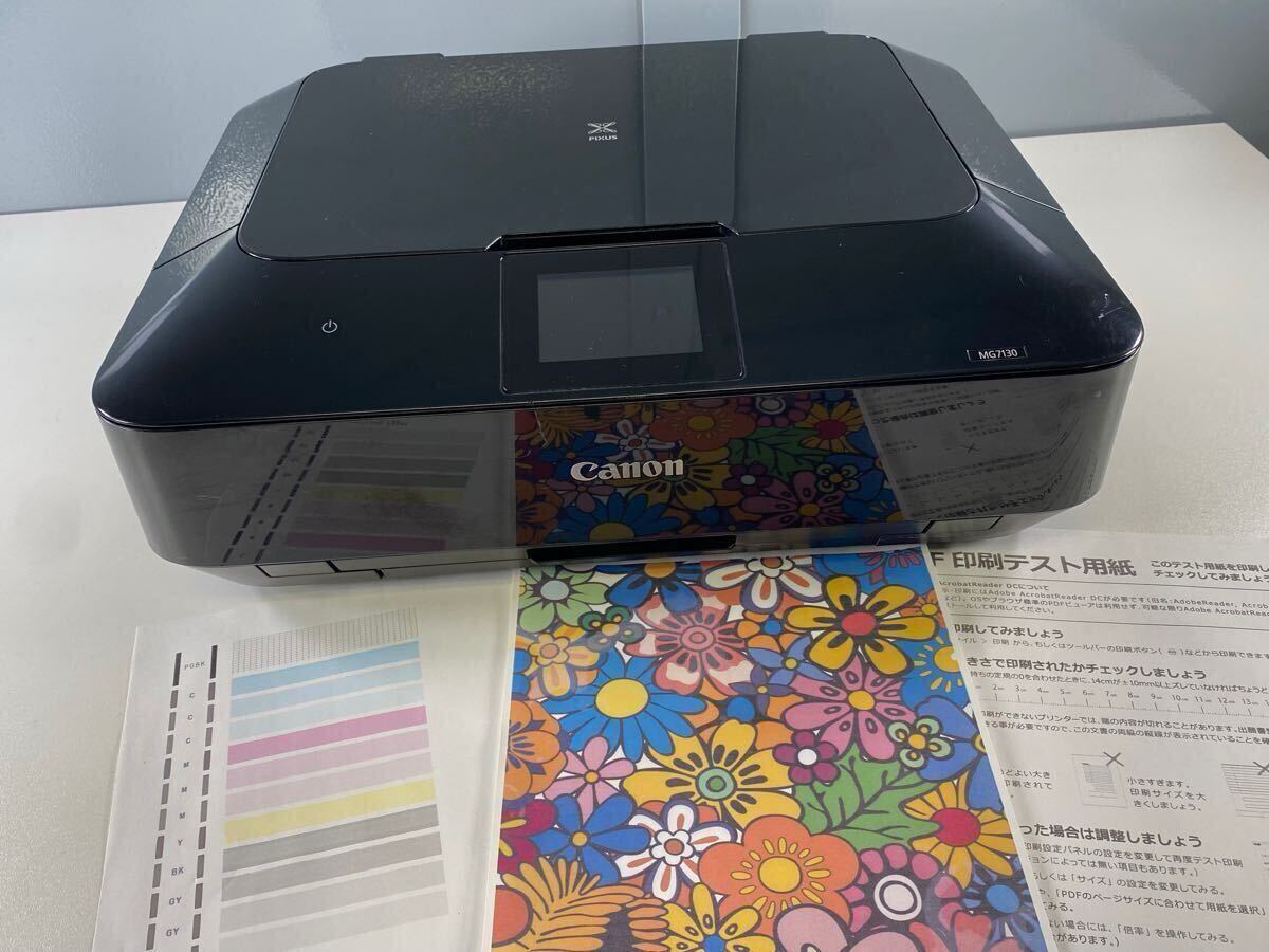 Yahoo!オークション -「canon pixus mg7130」(A4プリンタ Yahoo!オークション -「canon pixus mg7130」(A4プリンタ
