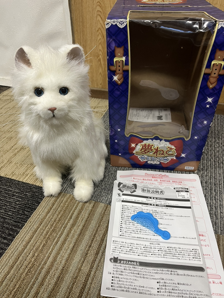 Yahoo!オークション -「セガトイズ 夢ねこ (プレミアム セレブ Yahoo!オークション -「セガトイズ 夢ねこ (プレミアム セレブ