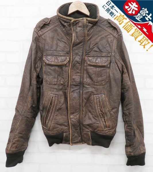 Yahoo!オークション -「ruehl no.925 ジャケット」の落札相場 Yahoo!オークション -「ruehl no.925 ジャケット」の落札相場