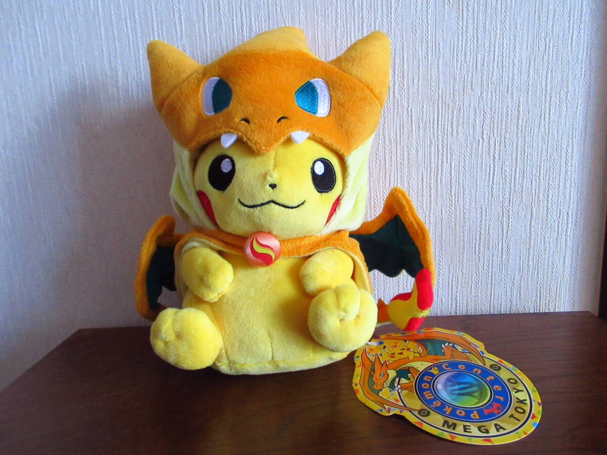 Yahoo!オークション -「メガトウキョー ピカチュウぬいぐるみ Yahoo!オークション -「メガトウキョー ピカチュウぬいぐるみ