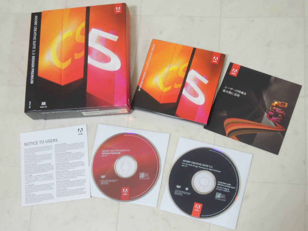 Yahoo!オークション -「adobe creative suite 5.5」の落札相場 Yahoo!オークション -「adobe creative suite 5.5」の落札相場