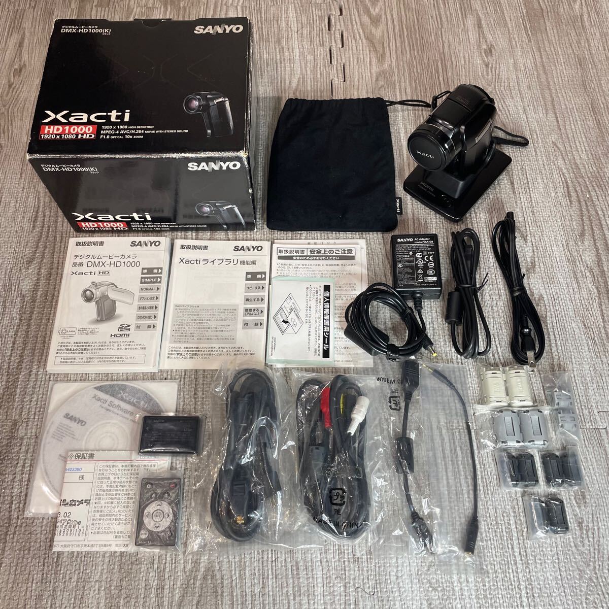 Yahoo!オークション -「dmx-hd1000」の落札相場・落札価格 Yahoo!オークション -「dmx-hd1000」の落札相場・落札価格