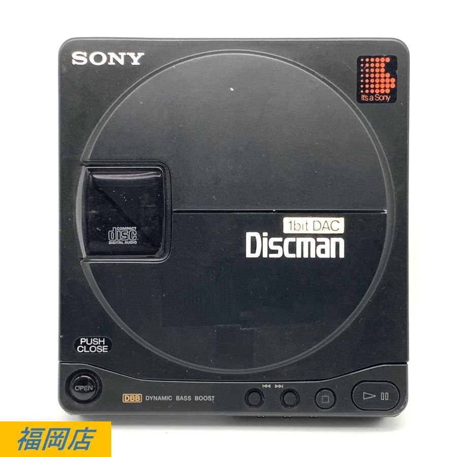 Yahoo!オークション -「sony d99」の落札相場・落札価格 Yahoo!オークション -「sony d99」の落札相場・落札価格