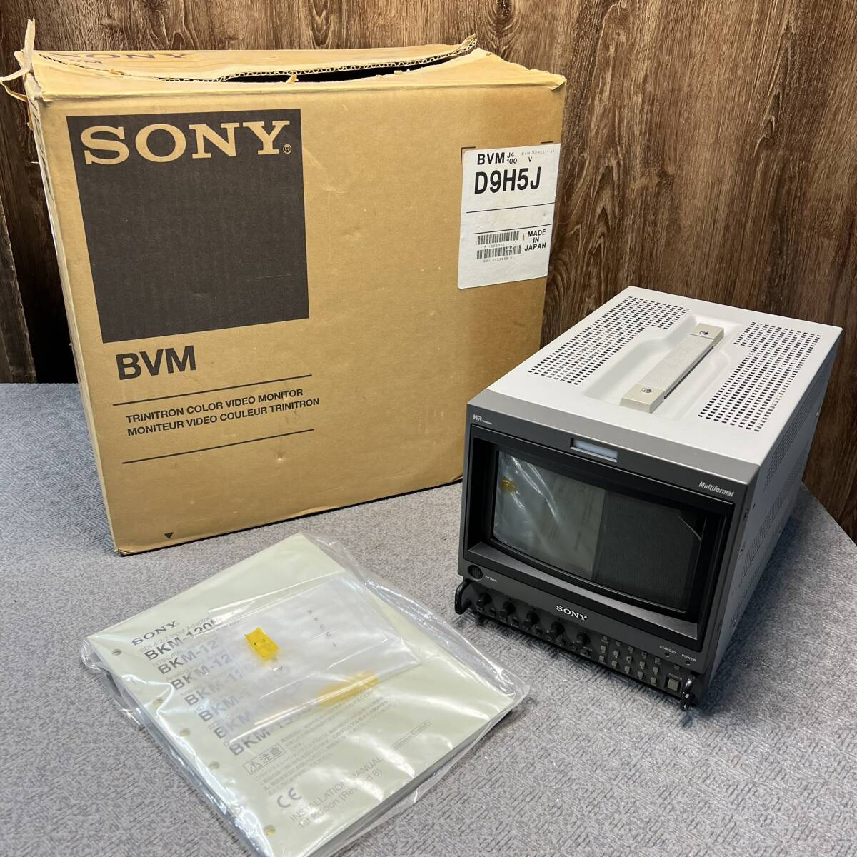 Yahoo!オークション -「bvm d9h5j」の落札相場・落札価格 Yahoo!オークション -「bvm d9h5j」の落札相場・落札価格