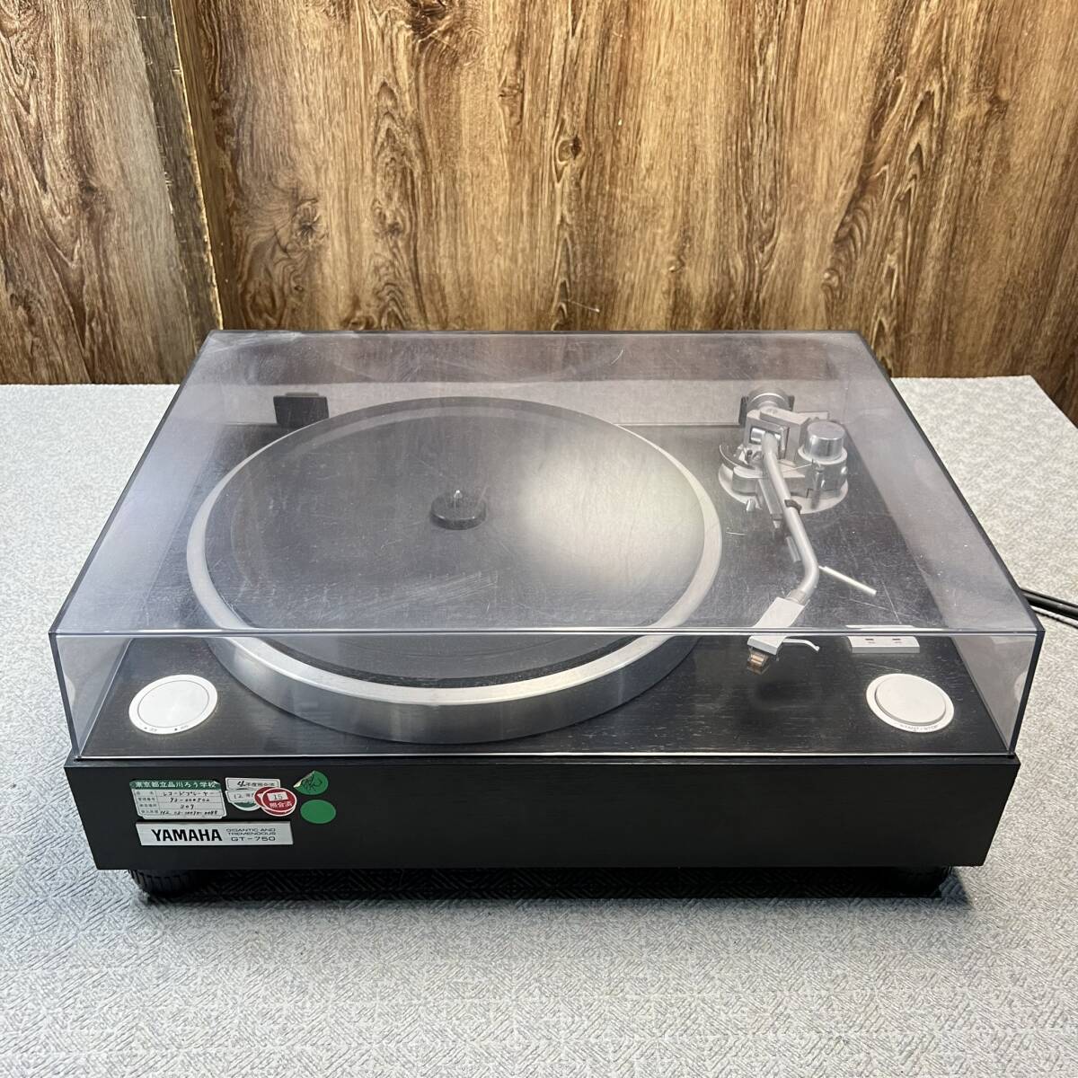 Yahoo!オークション -「ヤマハgt-750」の落札相場・落札価格 Yahoo!オークション -「ヤマハgt-750」の落札相場・落札価格