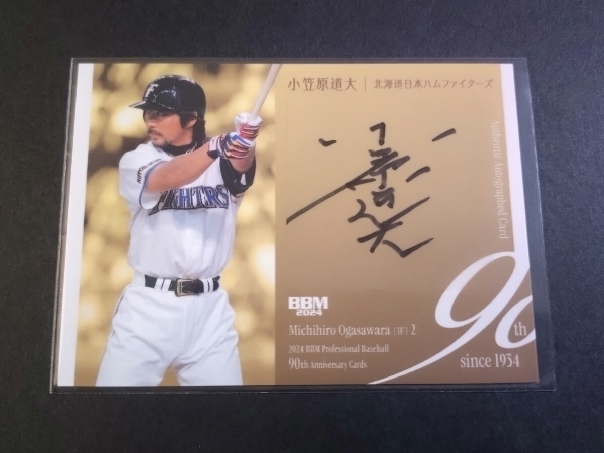 BBM 平成 小笠原道大 直筆サイン PSA10 実質ジャージーナンバー