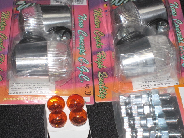 ★ヨーロピアンCB-72タイプウインカー【アルミボデー/クリアー・球・ステー付セ