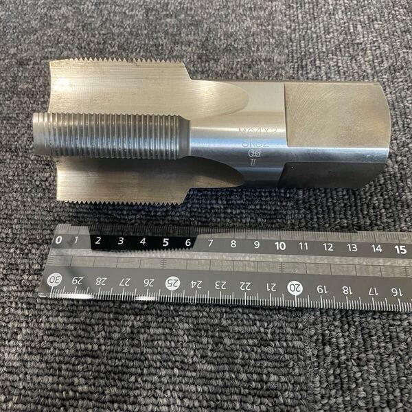 ハンドタップ* M64×2.0 右ネジ ハンドタップ タップ Ⅱ
