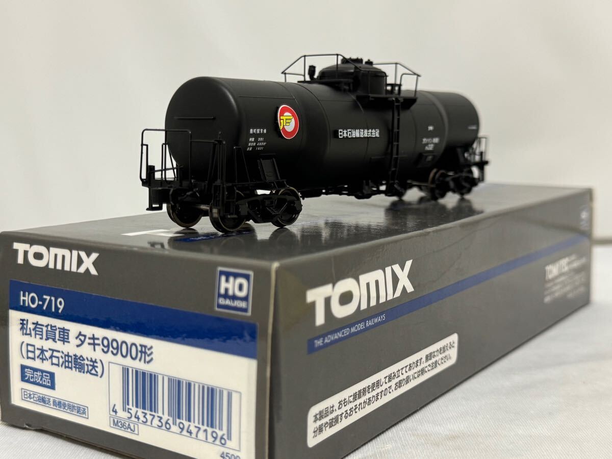 Yahoo!オークション -「タキ9900」(HOゲージ) (鉄道模型)の落札 Yahoo!オークション -「タキ9900」(HOゲージ) (鉄道模型)の落札
