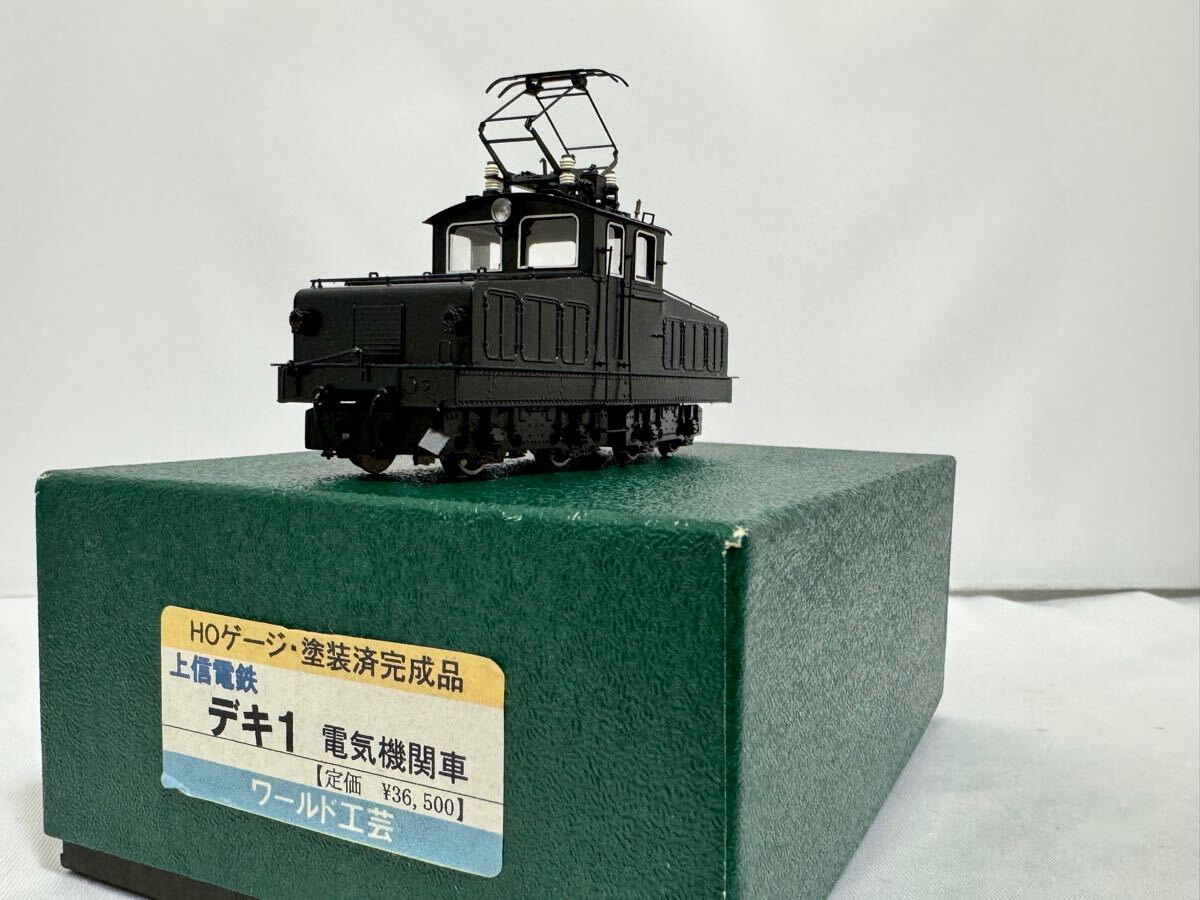 Yahoo!オークション -「デキ1」(鉄道模型) の落札相場・落札価格 Yahoo!オークション -「デキ1」(鉄道模型) の落札相場・落札価格