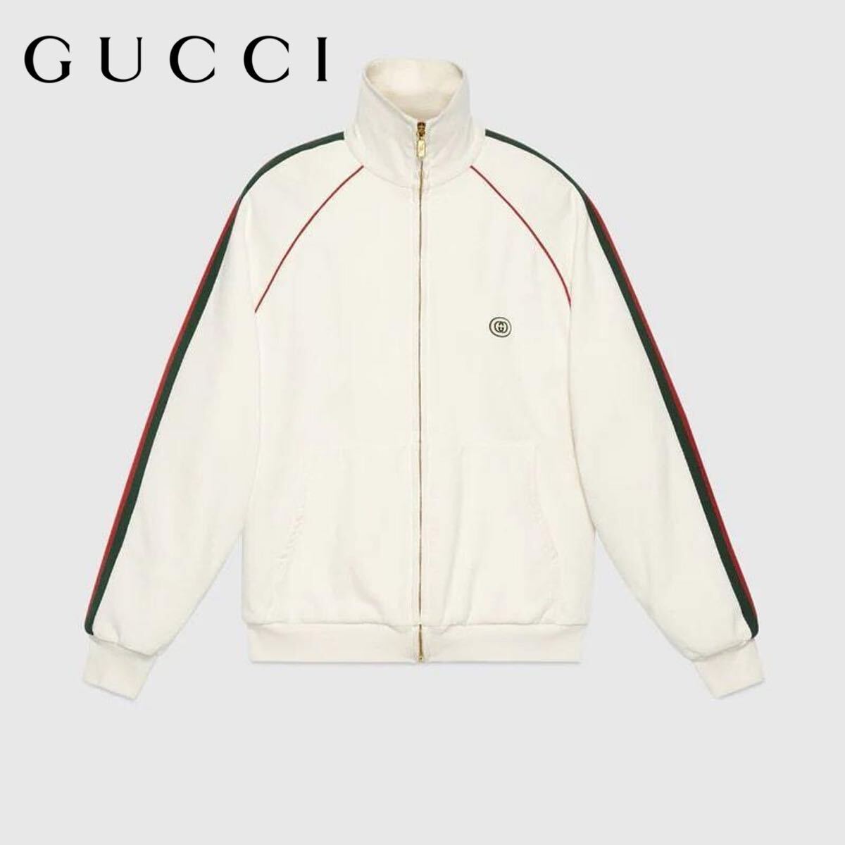希少 グッチ GUCCI ジャージー スウェットシャツ 625405 XJOE