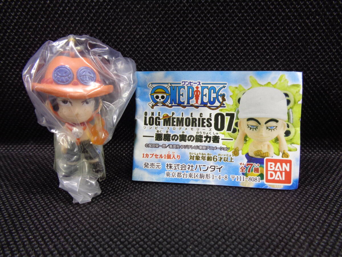 2025年最新】Yahoo!オークション -メラメラの実の中古品・新品