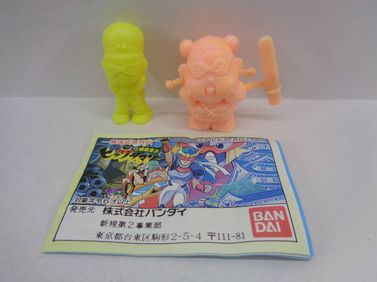 2025年最新】Yahoo!オークション -戦国武将消しゴムの中古品