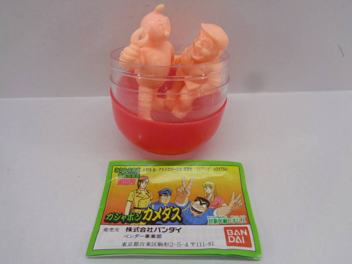 2025年最新】Yahoo!オークション -こち亀 消しゴムの中古品