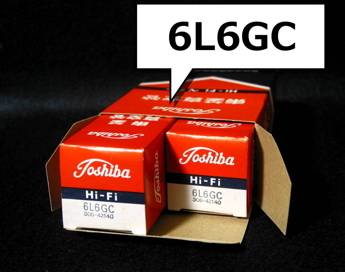 Yahoo!オークション -「東芝 6l6gc」の落札相場・落札価格 Yahoo!オークション -「東芝 6l6gc」の落札相場・落札価格