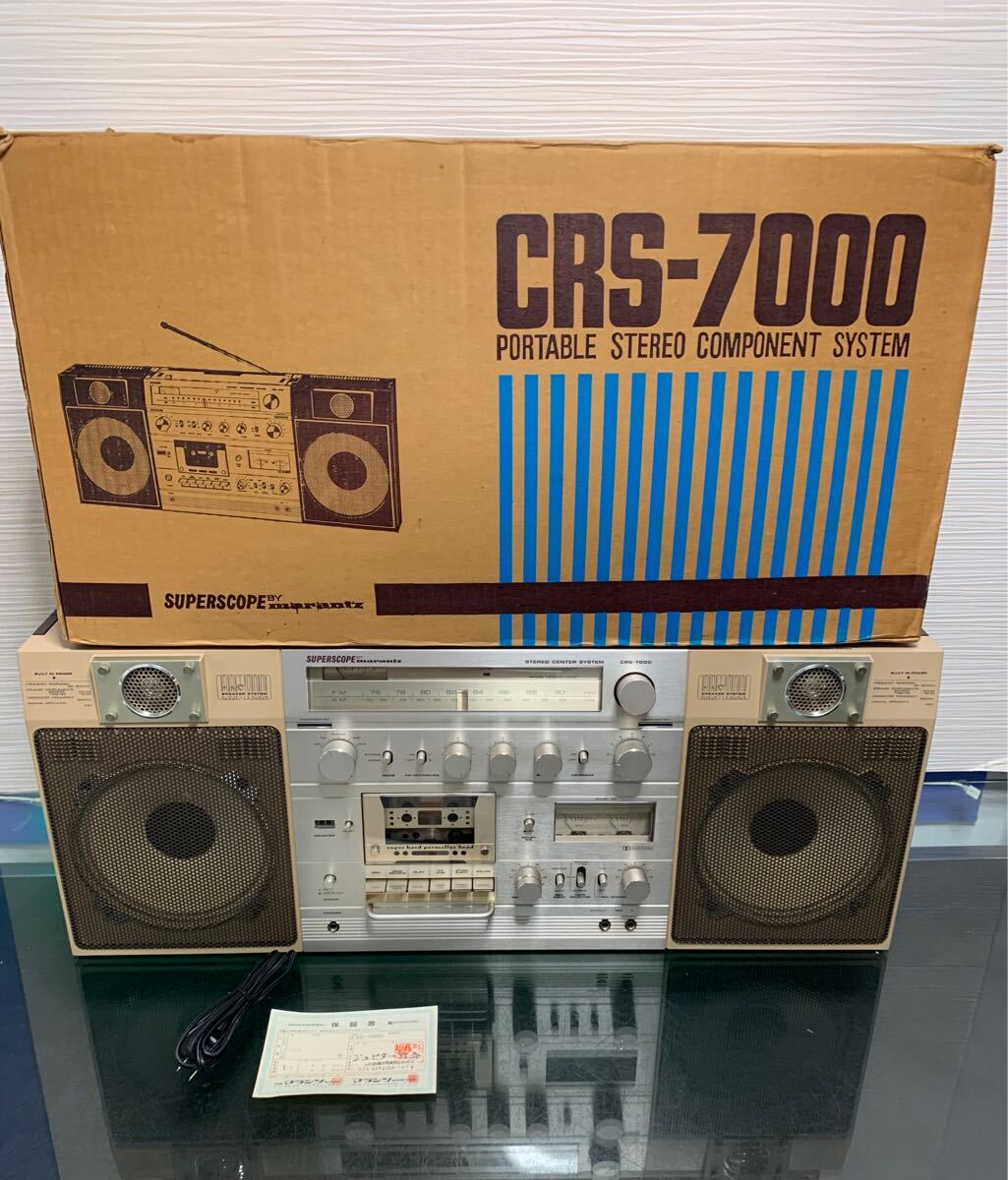 2025年最新】Yahoo!オークション -marantz crs(ラジカセ)の中古