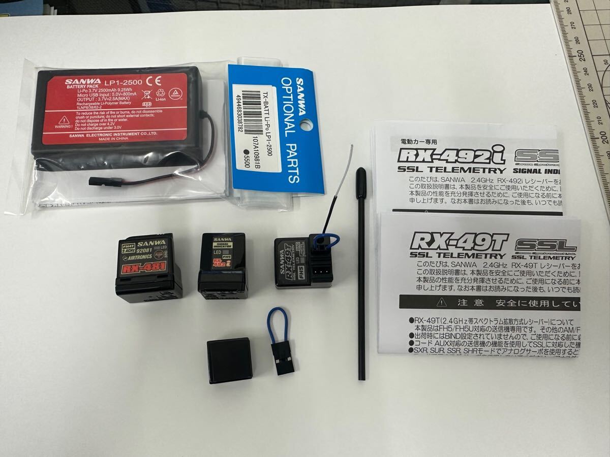 Yahoo!オークション -「rx-492i」の落札相場・落札価格 Yahoo!オークション -「rx-492i」の落札相場・落札価格