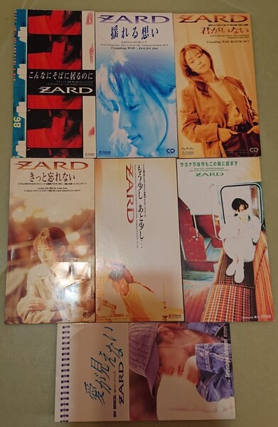 ZARD 3 SINGLE CD x7 SET JAPAN JPOP
