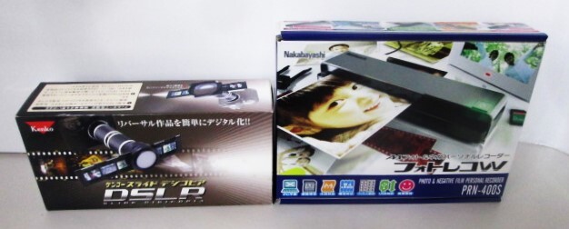 Yahoo!オークション -「フォトレコw prn-400s」の落札相場・落札価格 Yahoo!オークション -「フォトレコw prn-400s」の落札相場・落札価格