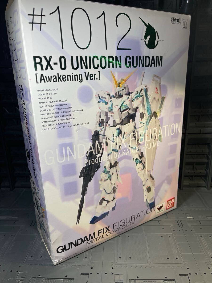 中古】開封・箱イタミ)GFF MC RX-0ユニコーンガンダム2号機 中古】開封・箱イタミ)GFF MC RX-0ユニコーンガンダム2号機