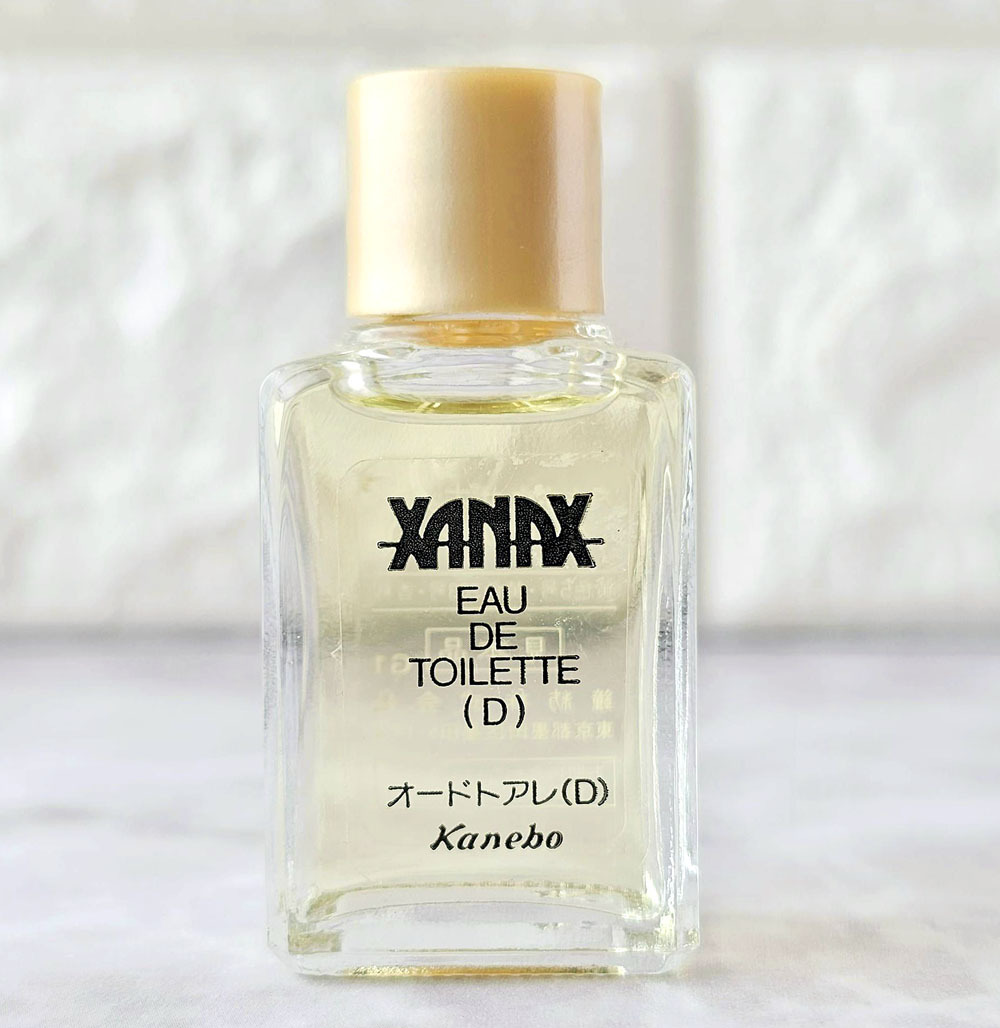 新品未使用 カネボウ パルビス No.2 香水 135ml 香水