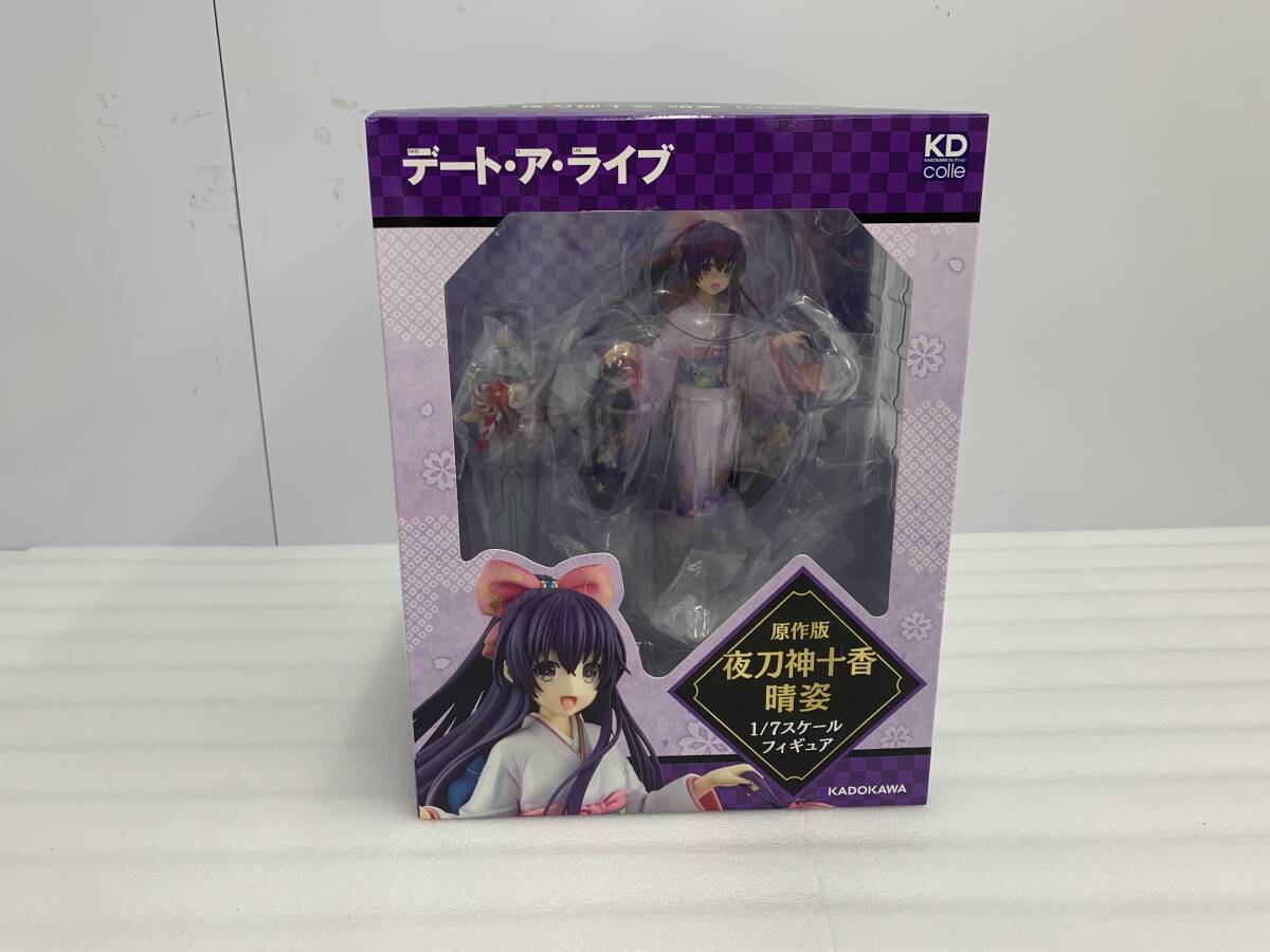 未開封》鬼レム -Crystal Dress Ver- 渋谷スクランブル