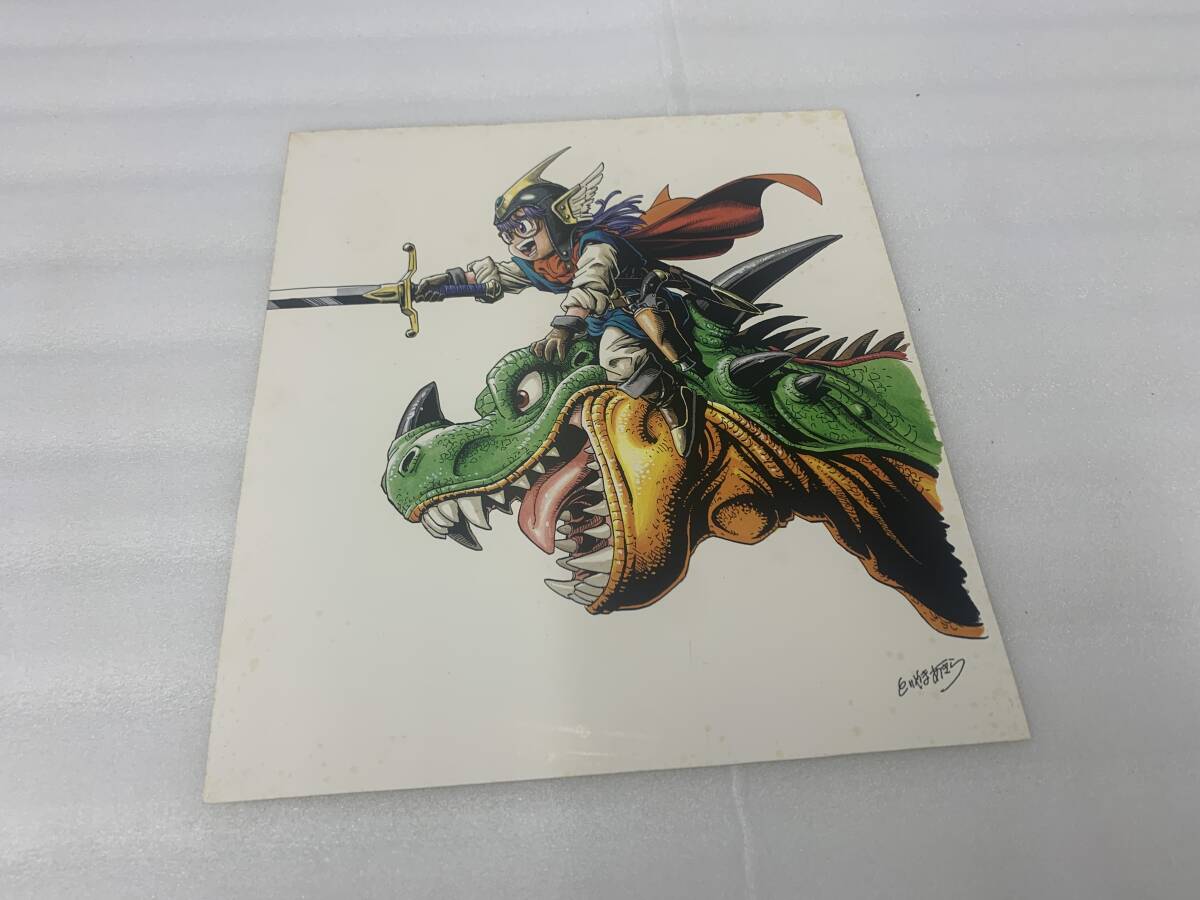 Yahoo!オークション -「鳥山明の世界展」(コミック、アニメ Yahoo!オークション -「鳥山明の世界展」(コミック、アニメ