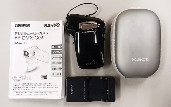 Yahoo!オークション -「dmx-cg9」の落札相場・落札価格 Yahoo!オークション -「dmx-cg9」の落札相場・落札価格