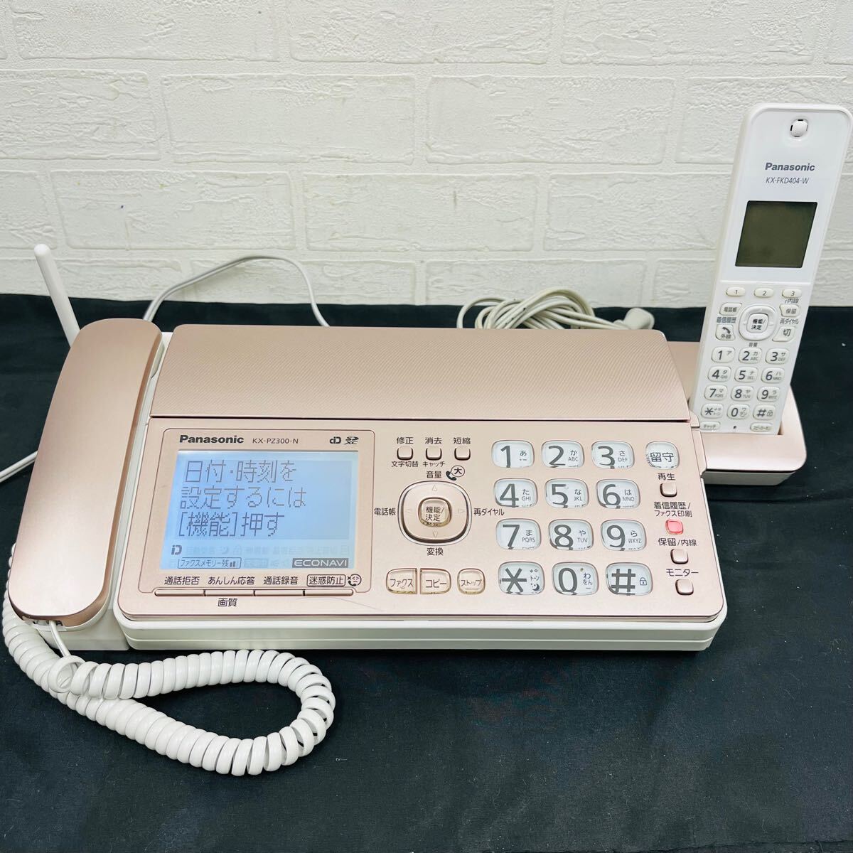 Yahoo!オークション -「kx-pz300」の落札相場・落札価格 Yahoo!オークション -「kx-pz300」の落札相場・落札価格