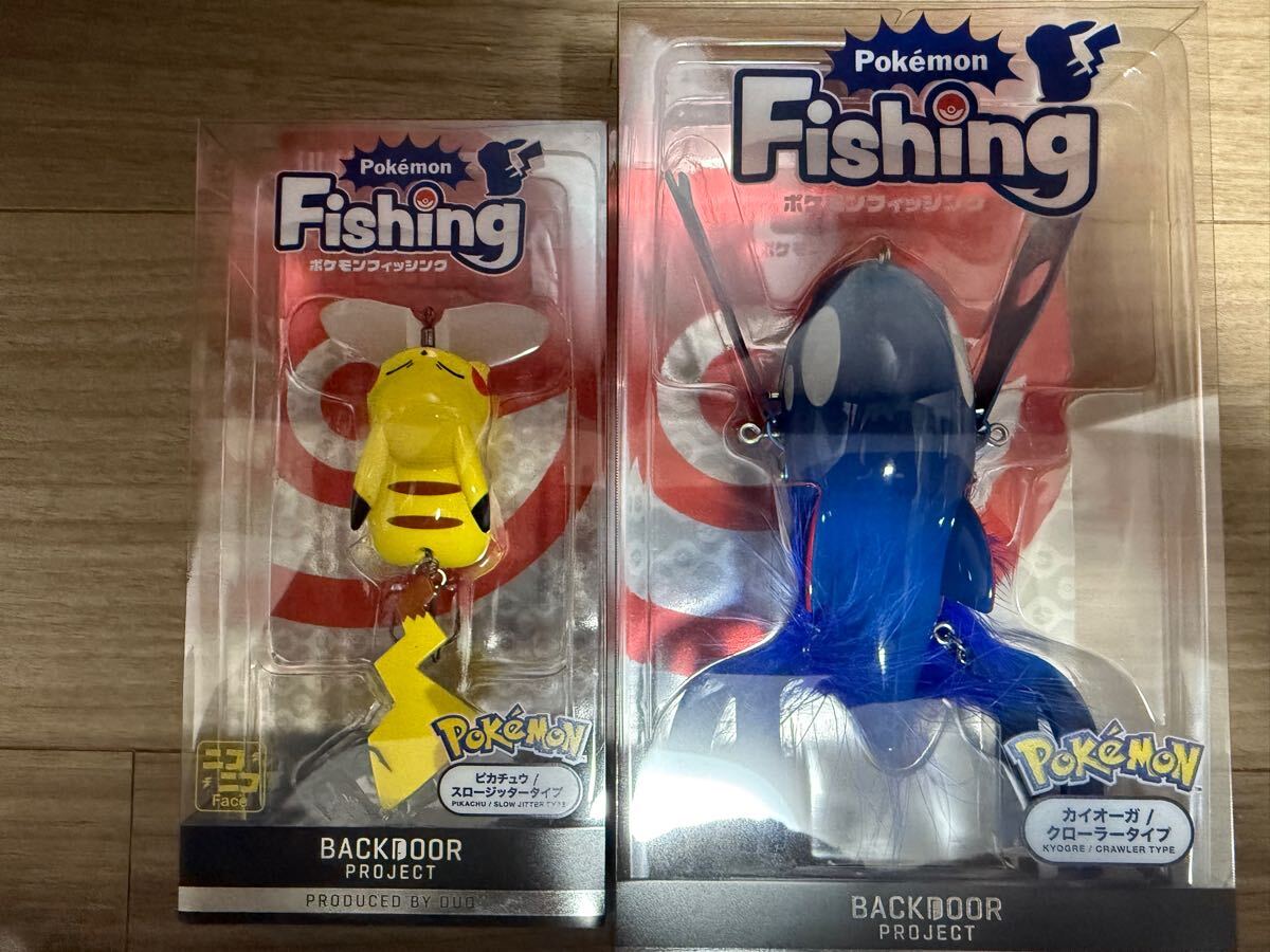 Yahoo!オークション -「ポケモン カイオーガ」(ルアー用品 Yahoo!オークション -「ポケモン カイオーガ」(ルアー用品