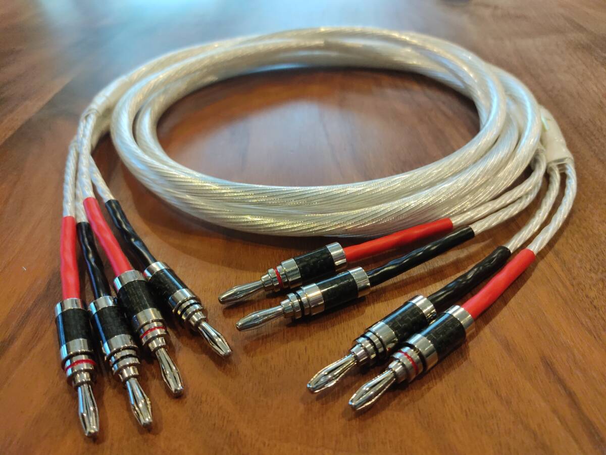 2025年最新】Yahoo!オークション -Nordost Odinの中古品・新品 2025年最新】Yahoo!オークション -Nordost Odinの中古品・新品
