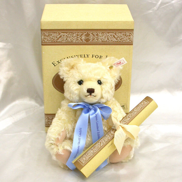 Steiff Rupert bear will soon be joining the gang at One More