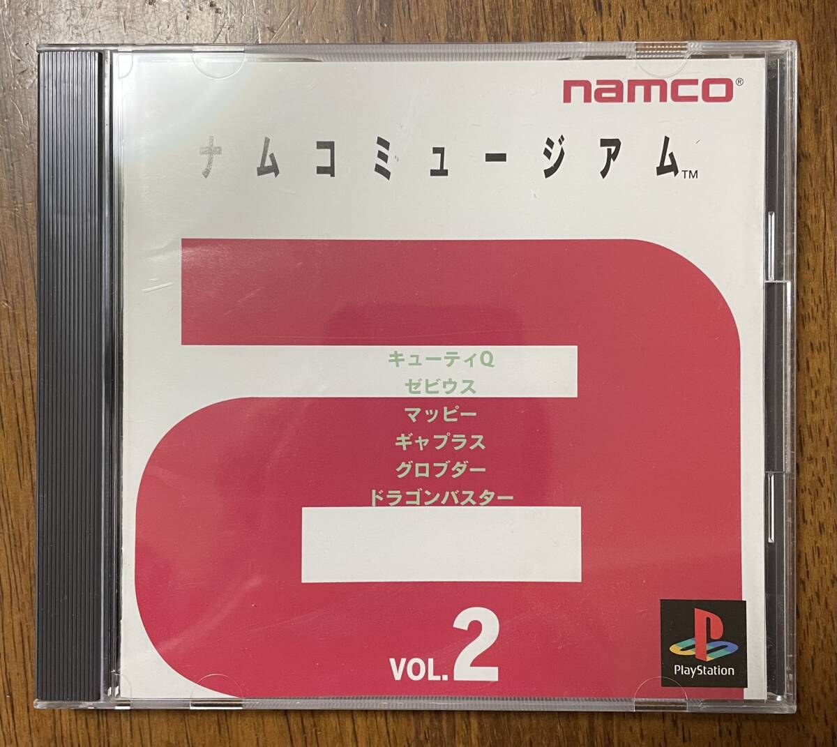 Yahoo!オークション -「ギャプラス」(ゲーム) の落札相場・落札価格 Yahoo!オークション -「ギャプラス」(ゲーム) の落札相場・落札価格