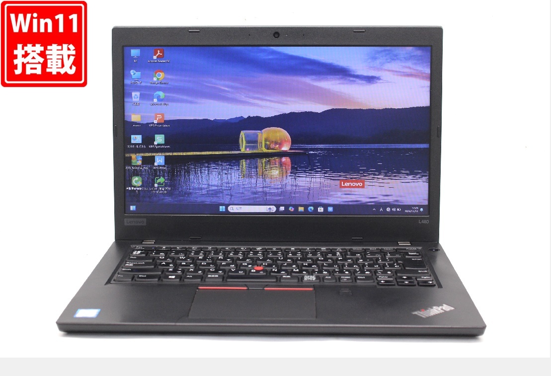 中古 14型 Lenovo ThinkPad L480 Windows11 八世代 i5-8250U 8GB NVMe 256GB-SSD カメラ 無線 Office付 中古パソコン 税無 管:1833w