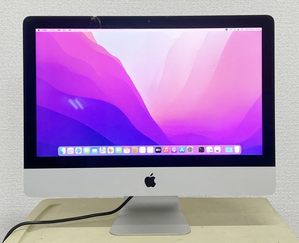 2025年最新】Yahoo!オークション -imac ジャンク 21.5(Mac)の 2025年最新】Yahoo!オークション -imac ジャンク 21.5(Mac)の