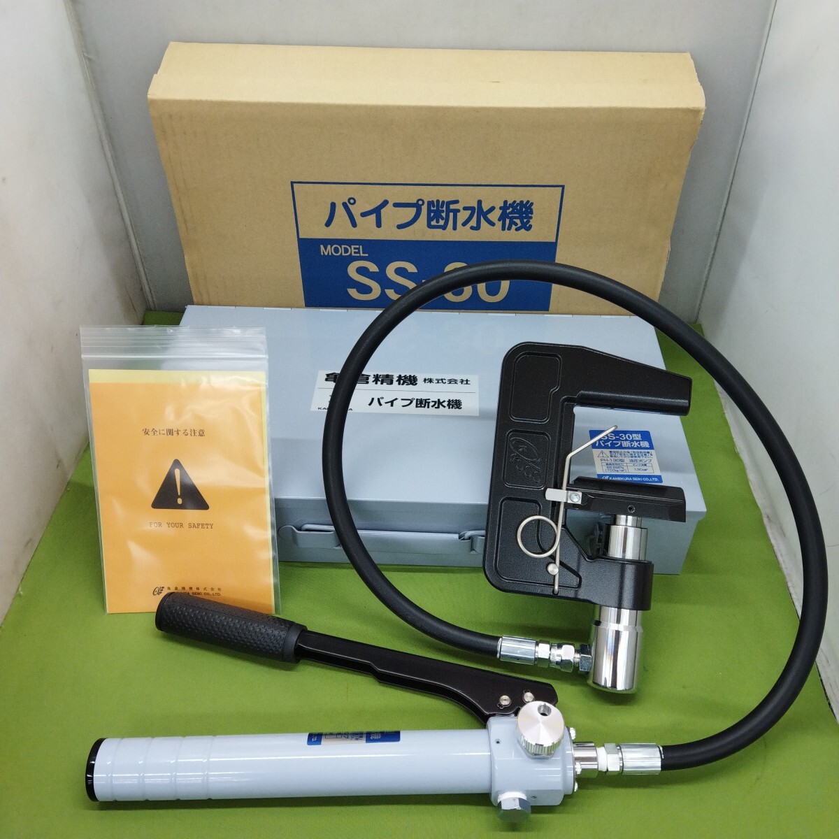 Yahoo!オークション -「亀倉 パイプ断水機 ss-30」の落札相場 Yahoo!オークション -「亀倉 パイプ断水機 ss-30」の落札相場