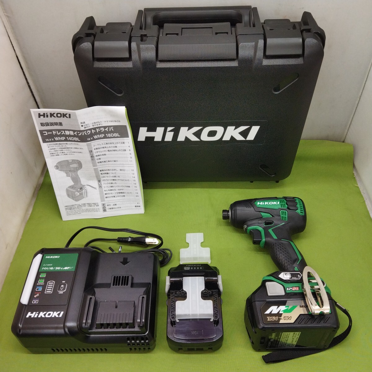 HiKOKI WHP18DBL (2LXPK) オークション比較 - 価格.com HiKOKI WHP18DBL (2LXPK) オークション比較 - 価格.com