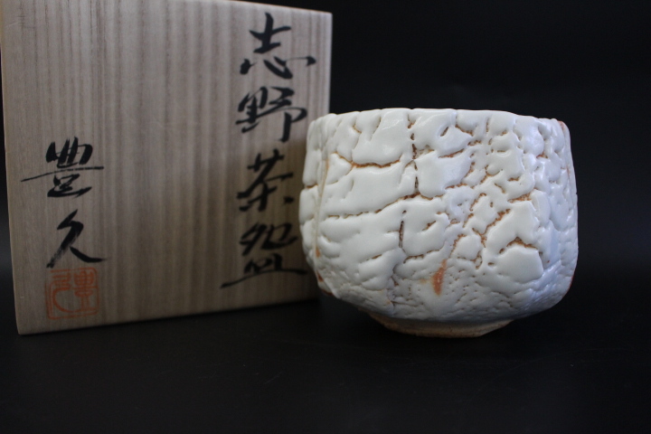 2025年最新】Yahoo!オークション -加藤豊久の中古品・新品・未 2025年最新】Yahoo!オークション -加藤豊久の中古品・新品・未