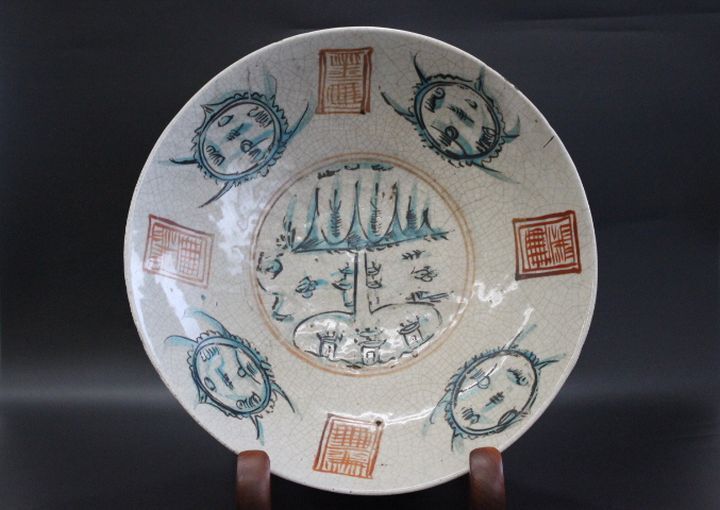 2025年最新】Yahoo!オークション -中国 呉須赤絵(陶芸)の中古品 2025年最新】Yahoo!オークション -中国 呉須赤絵(陶芸)の中古品