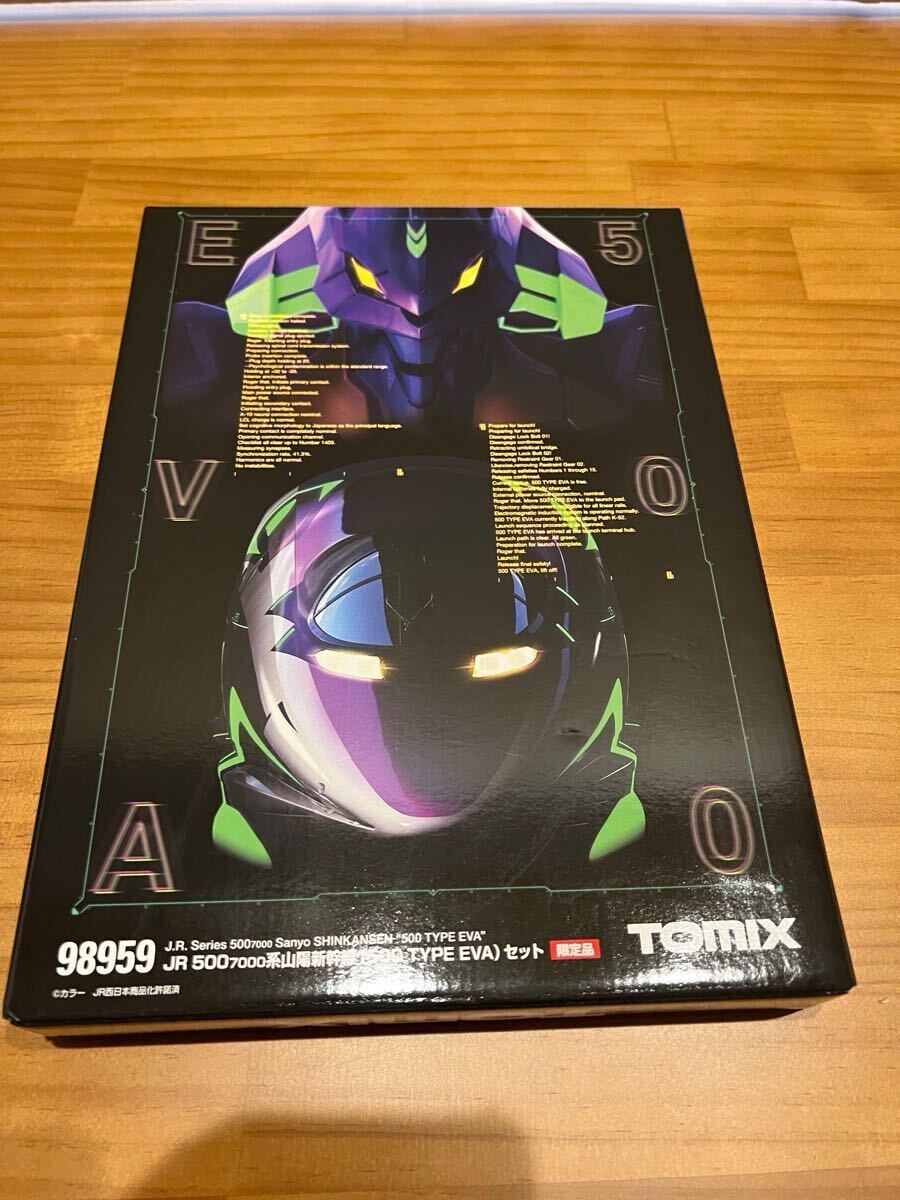 Yahoo!オークション -「tomix 500 type eva」の落札相場・落札価格 Yahoo!オークション -「tomix 500 type eva」の落札相場・落札価格