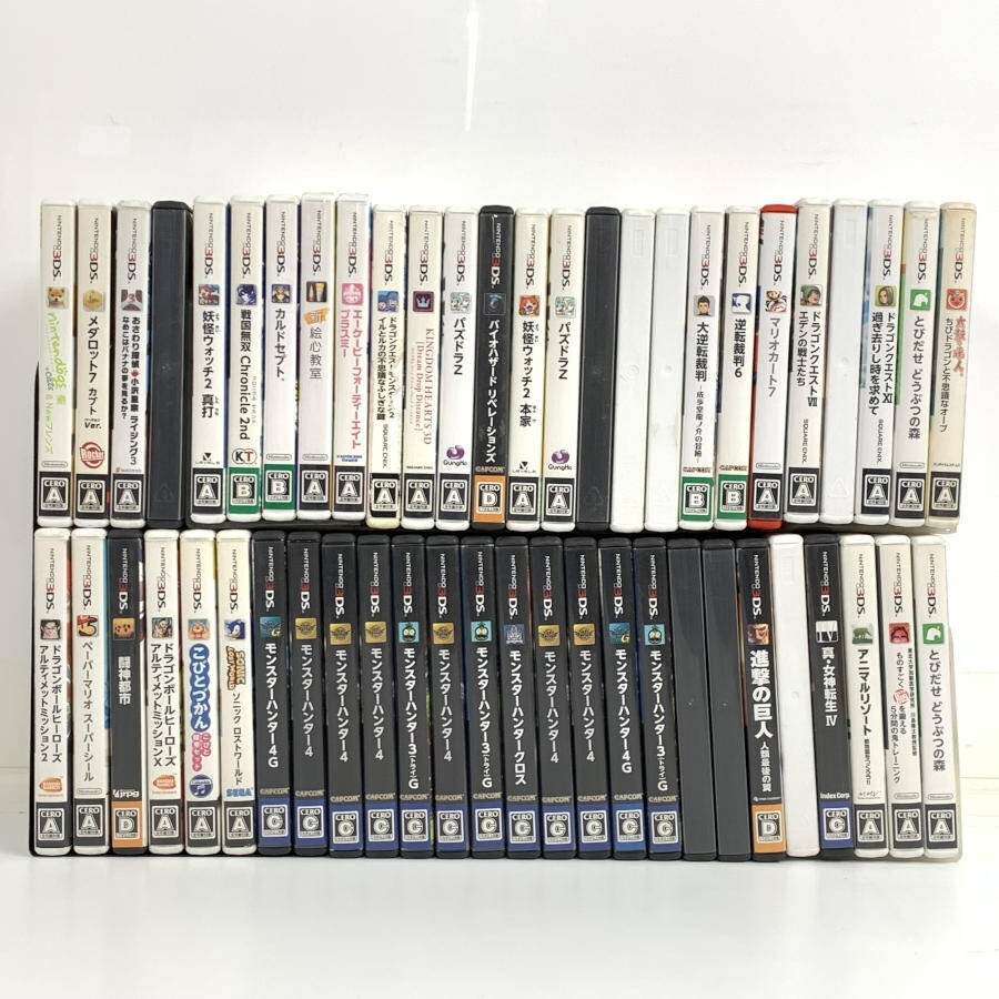 Yahoo!オークション -「闘神都市 ds」の落札相場・落札価格 Yahoo!オークション -「闘神都市 ds」の落札相場・落札価格