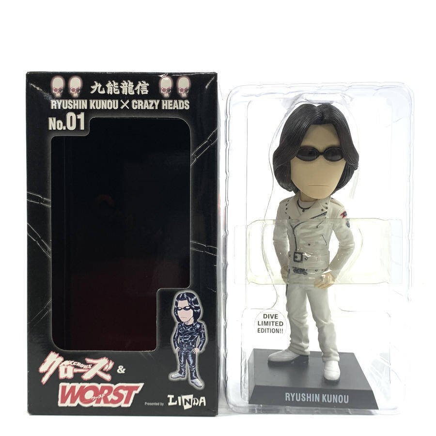 Yahoo!オークション -九能 龍信(クローズ WORST)の落札相場 Yahoo!オークション -九能 龍信(クローズ WORST)の落札相場