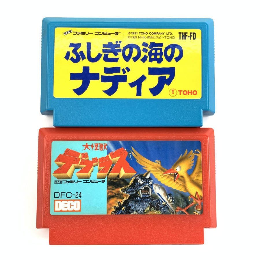 Yahoo!オークション -「ふしぎの海のナディア」(ファミコン Yahoo!オークション -「ふしぎの海のナディア」(ファミコン