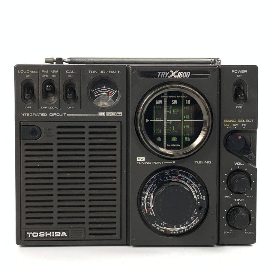 Yahoo!オークション -「RP-1600F」の落札相場・落札価格 Yahoo!オークション -「RP-1600F」の落札相場・落札価格