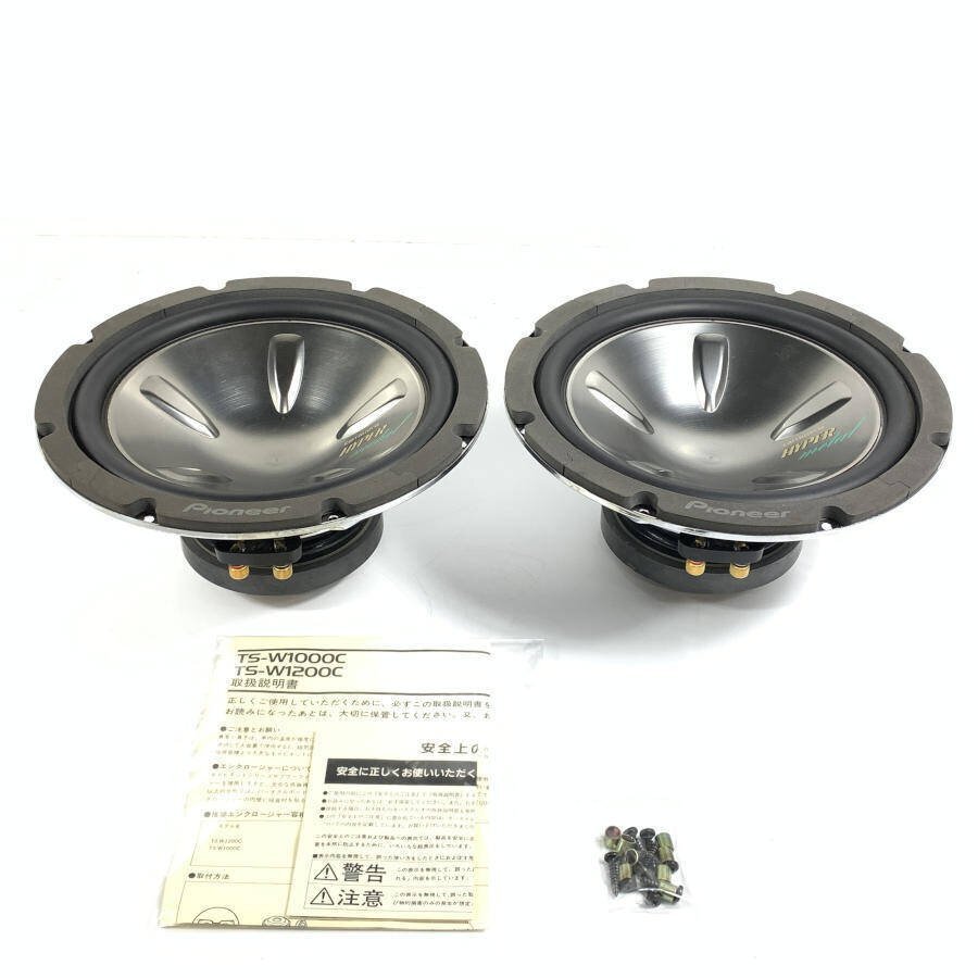 Yahoo!オークション -「ts-w1200c」(カーオーディオ) の落札相場 Yahoo!オークション -「ts-w1200c」(カーオーディオ) の落札相場