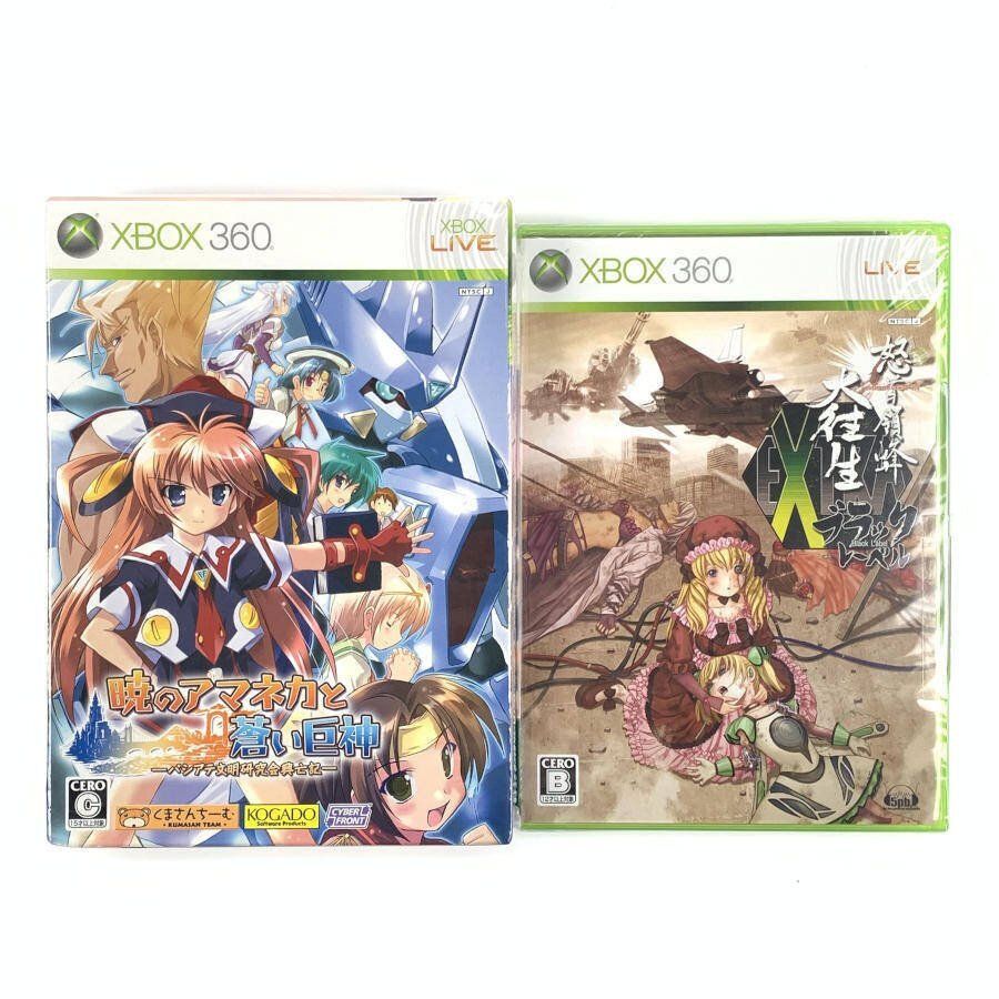 Yahoo!オークション -「怒首領蜂」(Xbox 360) (テレビゲーム)の Yahoo!オークション -「怒首領蜂」(Xbox 360) (テレビゲーム)の