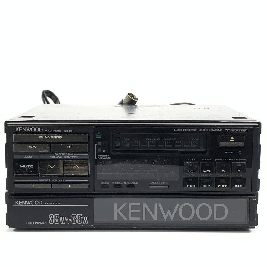 Yahoo!オークション -「kenwood kac」の落札相場・落札価格