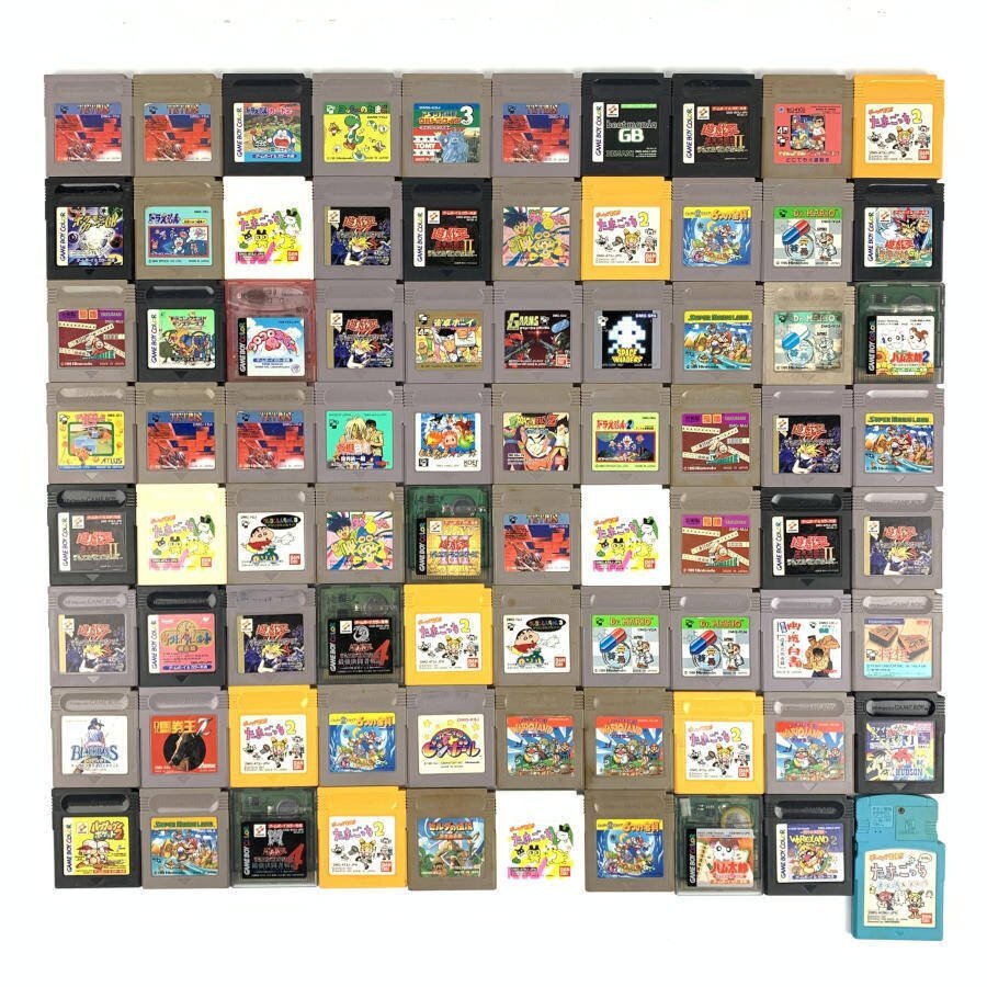 GBC サンリオタイムネット 過去編 新品未使用 デッドストック品