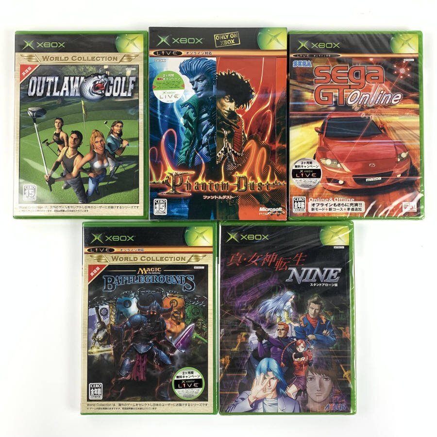 Amazon.com: Phantom Dust [Japan Import] : Video Games